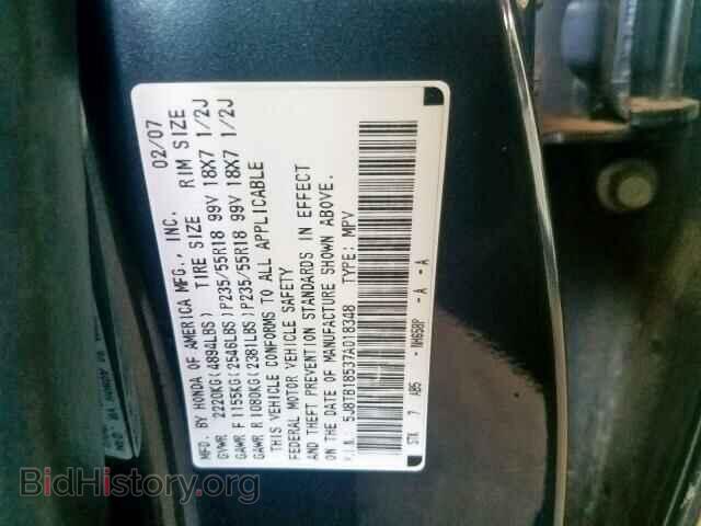 2007 Acura RDX TECHNO (VIN 5J8TB18537A018348) — photo 10 of 10