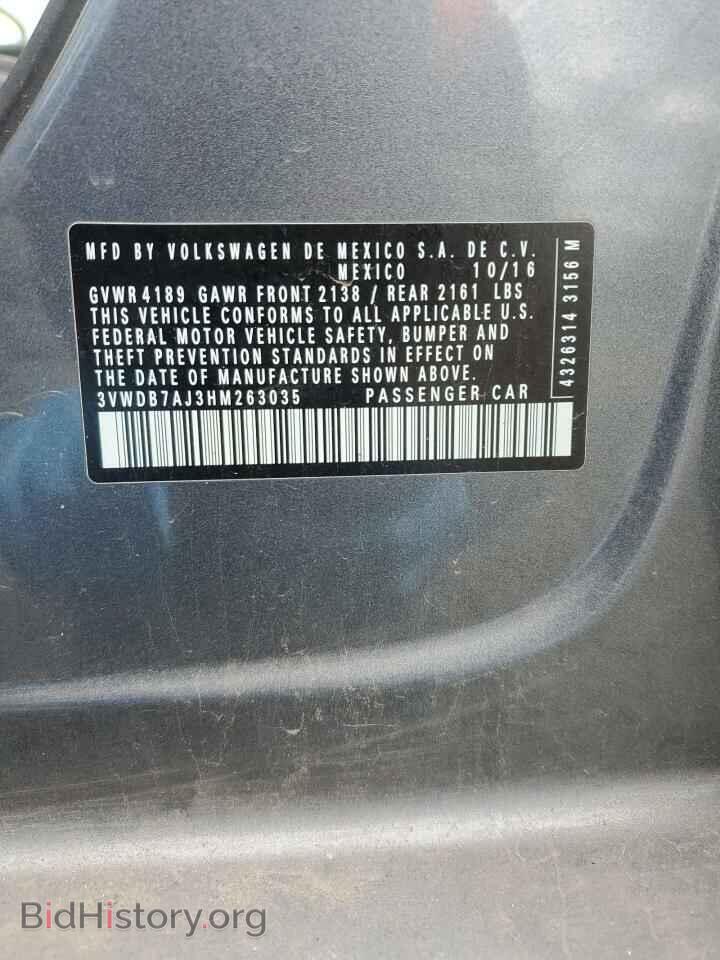 2017 VOLKSWAGEN JETTA - VIN: 3VWDB7AJ3HM263035 - Фото 12
