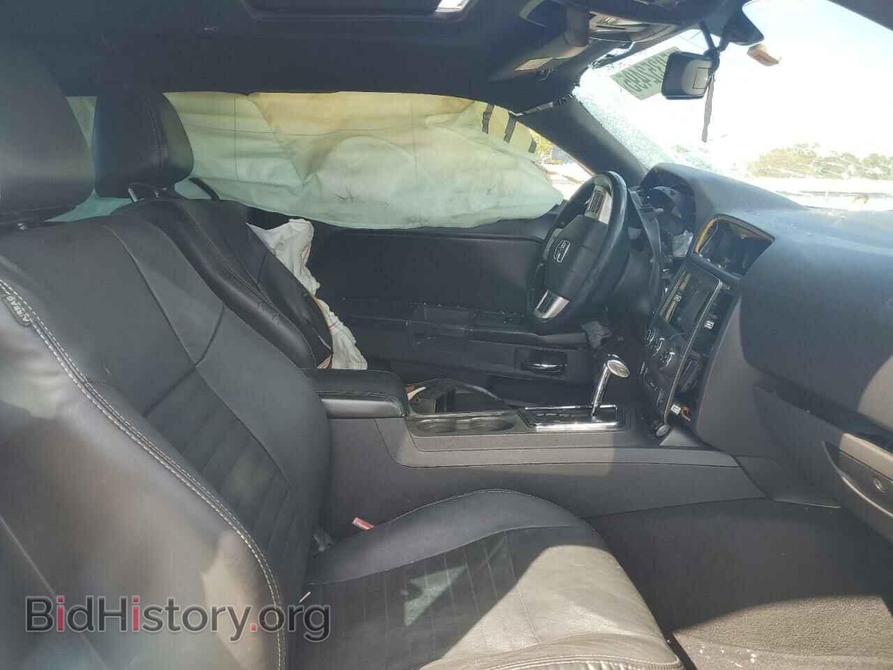 2012 DODGE CHALLENGER - VIN: 2C3CDYBTXCH158518 - Photo 7