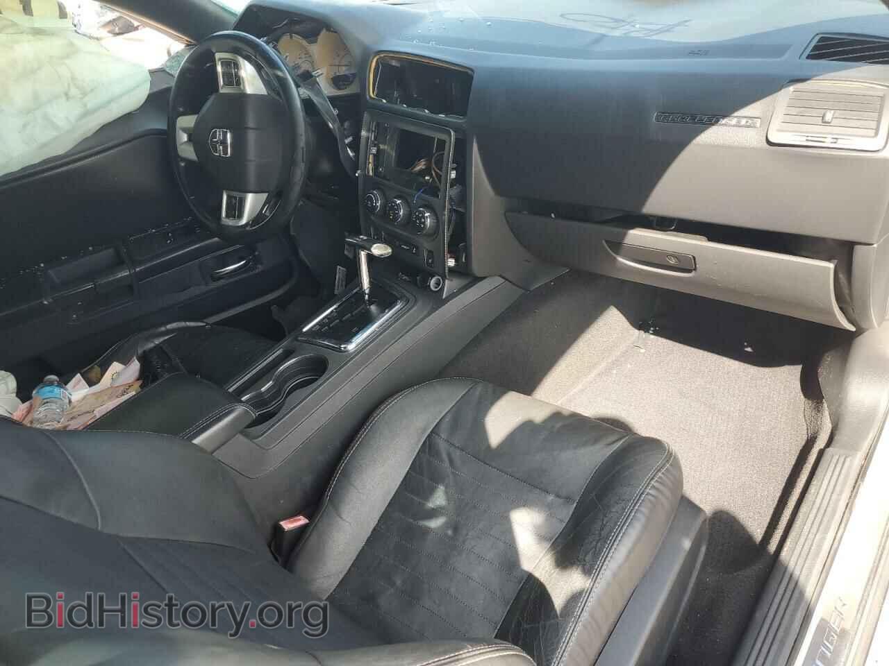 2012 DODGE CHALLENGER - VIN: 2C3CDYBTXCH158518 - Photo 8