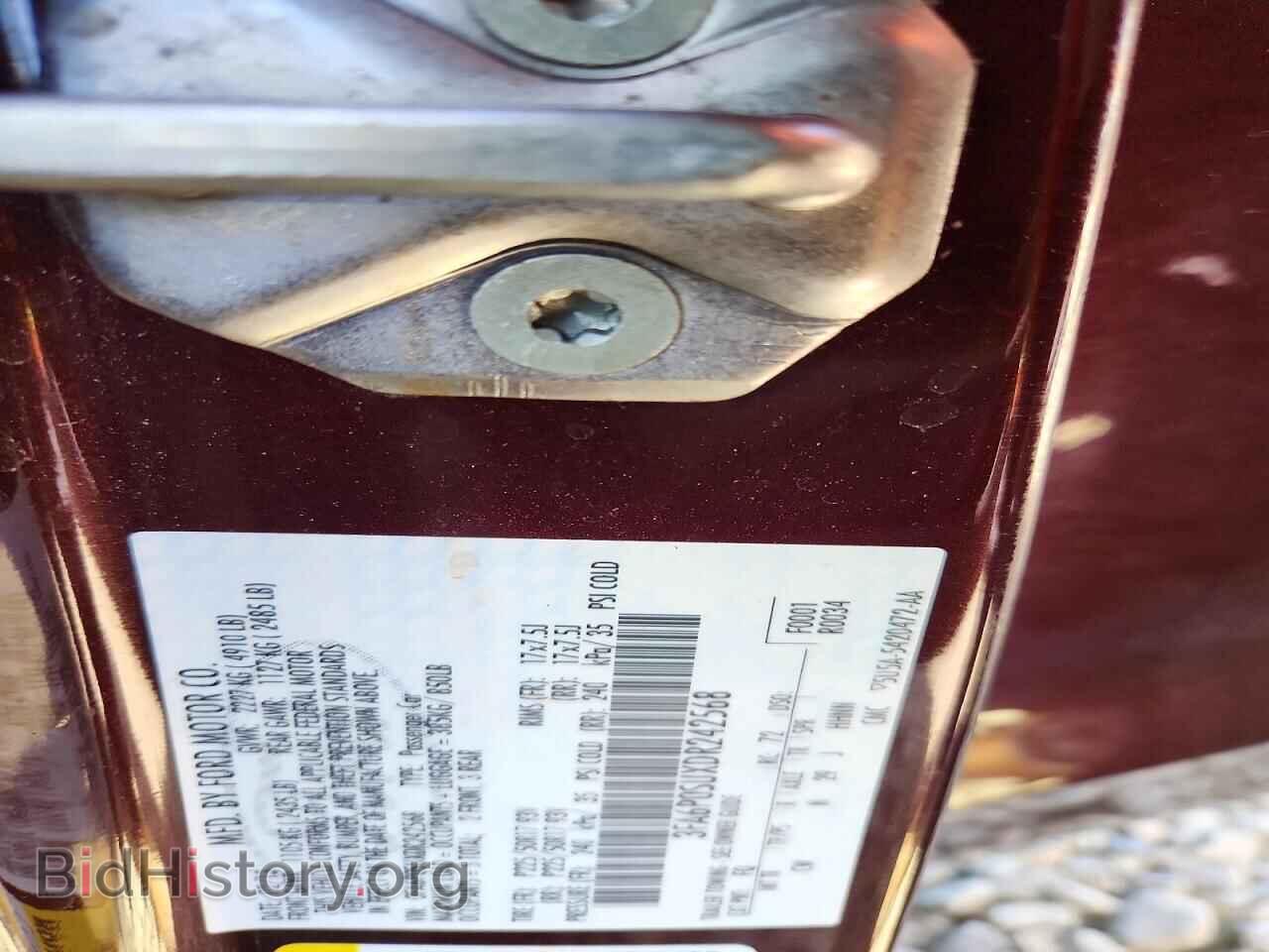 2013 FORD FUSION - VIN: 3FA6P0SUXDR242568 - Фото 12