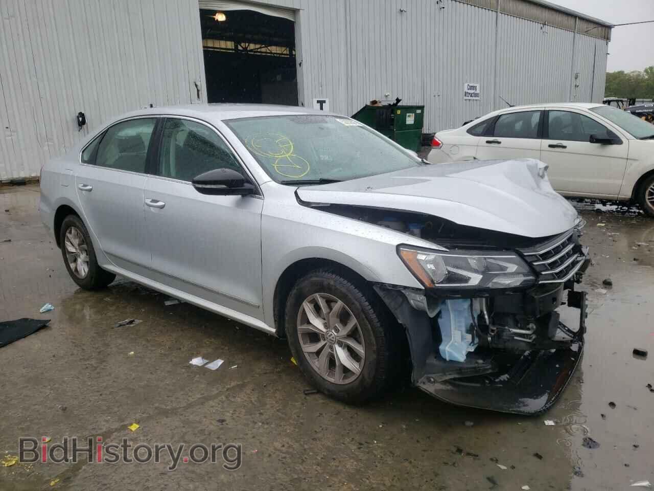 2017 VOLKSWAGEN PASSAT - VIN: 1VWAT7A32HC062049 - Фото 4