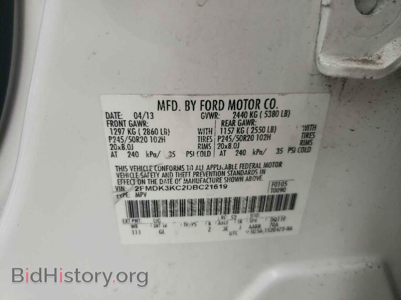 2013 FORD EDGE - VIN: 2FMDK3KC2DBC21619 - Photo 10