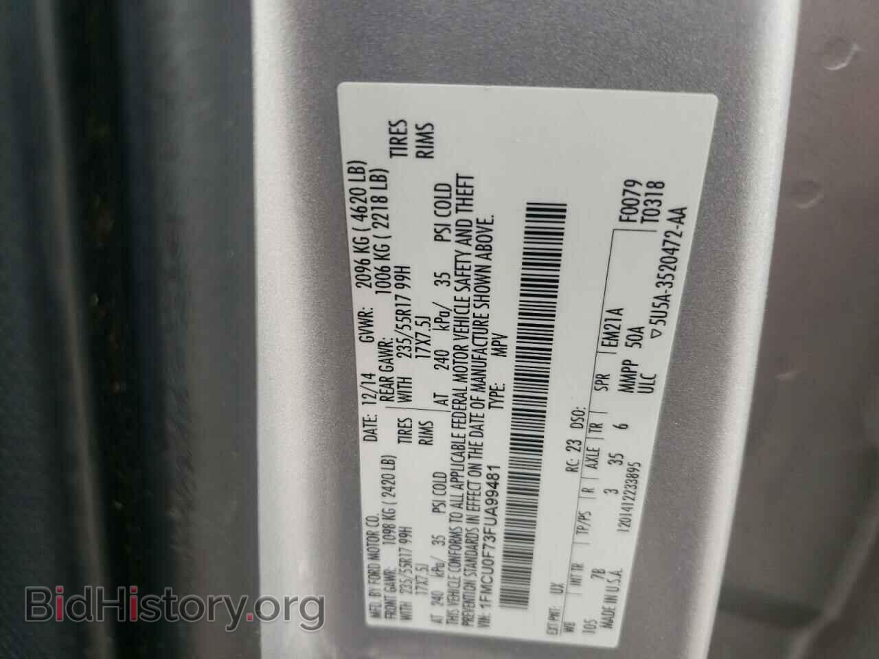 2015 FORD ESCAPE - VIN: 1FMCU0F73FUA99481 - Фото 10