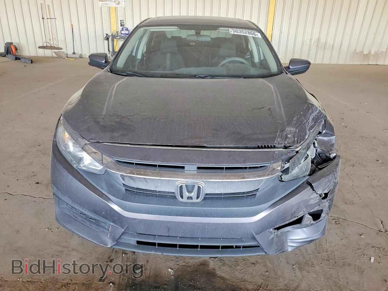 2017 HONDA CIVIC - VIN: 19XFC2F71HE045078 - Фото 5