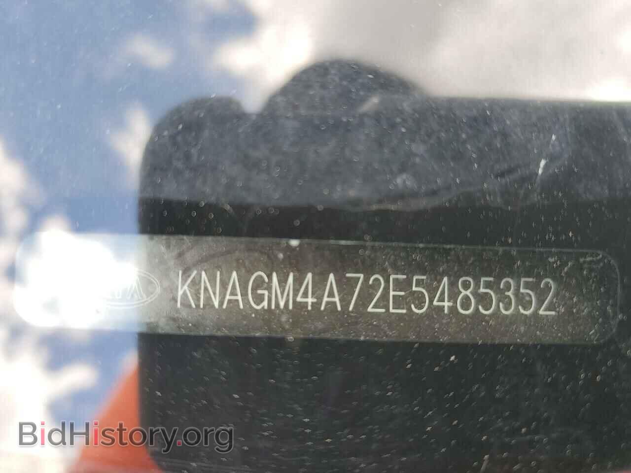 2014 KIA OPTIMA - VIN: KNAGM4A72E5485352 - Фото 12