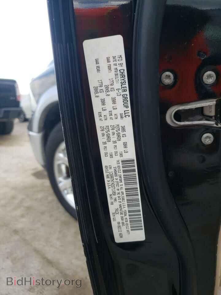 2013 RAM 1500 - VIN: 1C6RR7NT4DS711050 - Фото 12