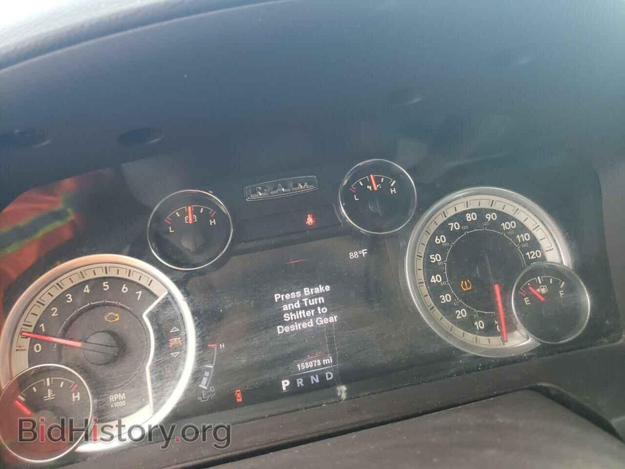 2013 RAM 1500 - VIN: 1C6RR7NT4DS711050 - Фото 9