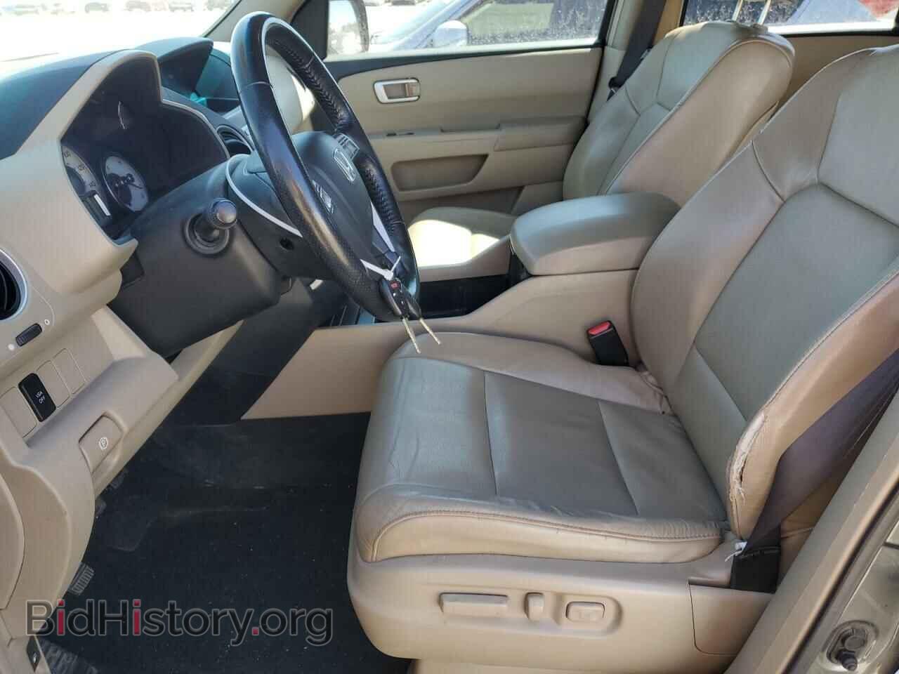 2009 HONDA PILOT - VIN: 5FNYF48649B046348 - Фото 7