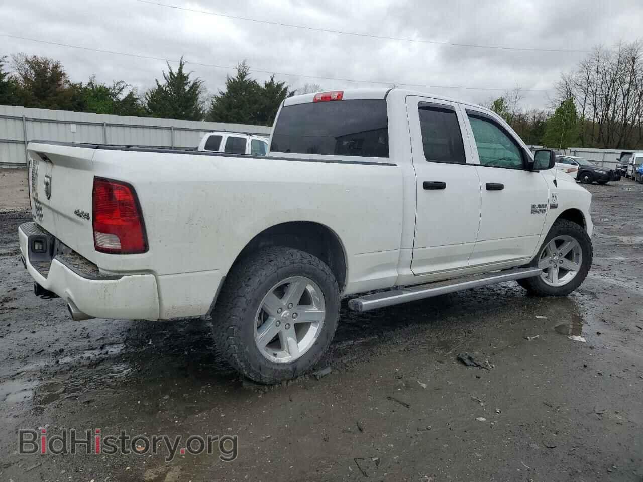 2015 RAM 1500 - VIN: 1C6RR7FT6FS725985 - Фото 3