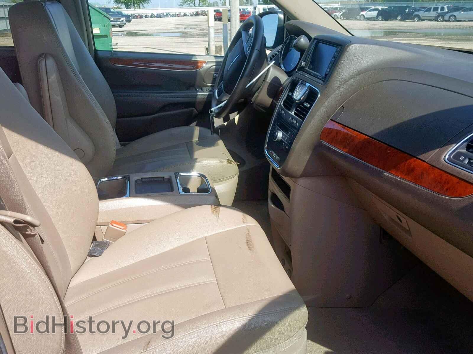 2015 CHRYSLER TOWN & COU - VIN: 2C4RC1BG7FR740366 - Фото 5