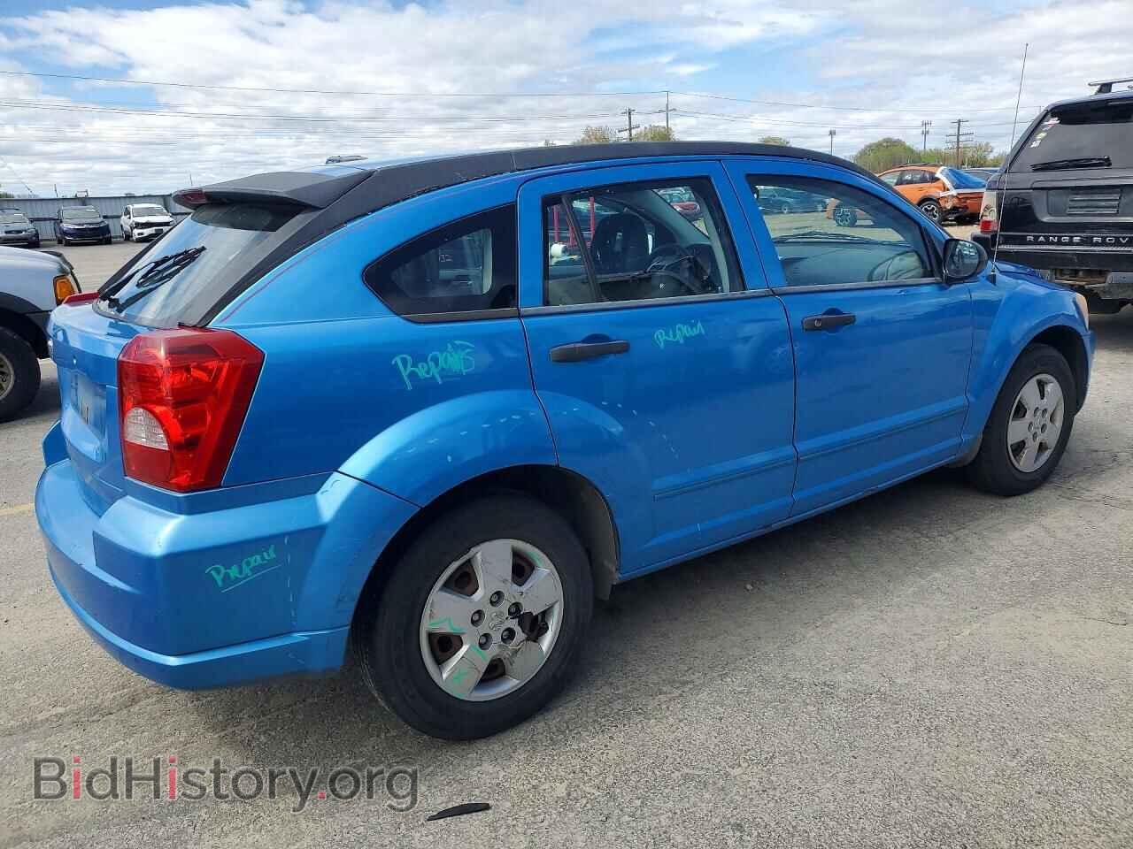 2008 DODGE CALIBER - VIN: 1B3HB28B18D664490 - Фото 3
