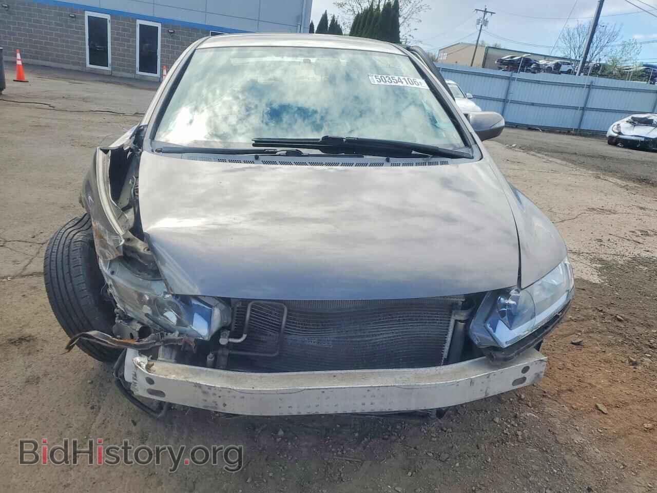 2007 HONDA CIVIC - VIN: JHMFA36207S024555 - Фото 5