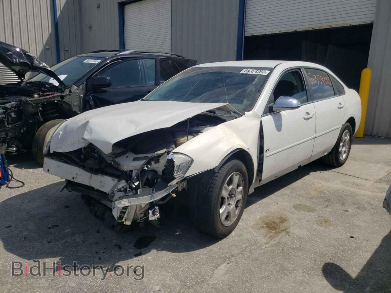 Photo 2G1WF5E38C1198255 - CHEVROLET IMPALA 2012