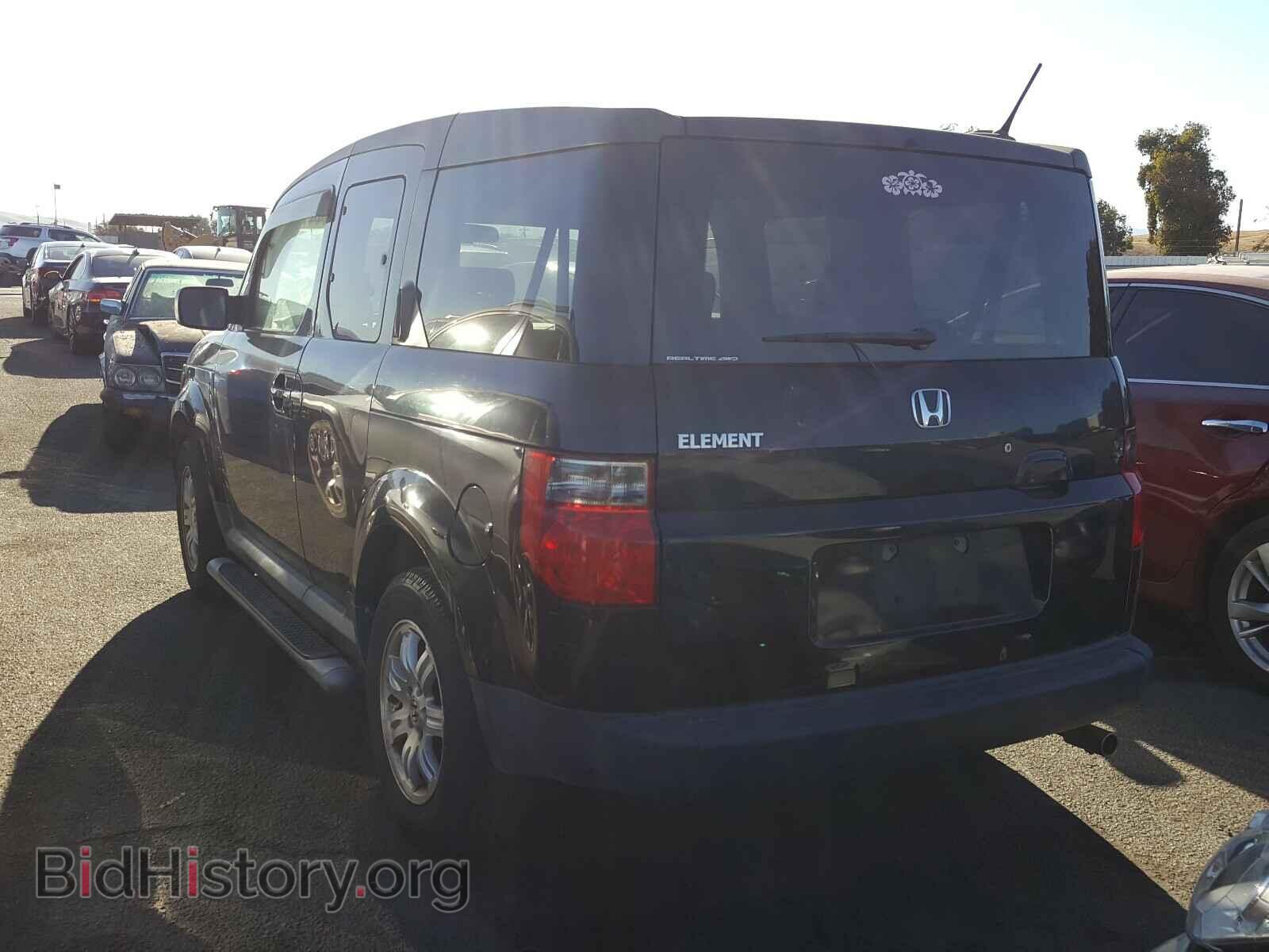 2006 HONDA ELEMENT - VIN: 5J6YH28736L000472 - Фото 3