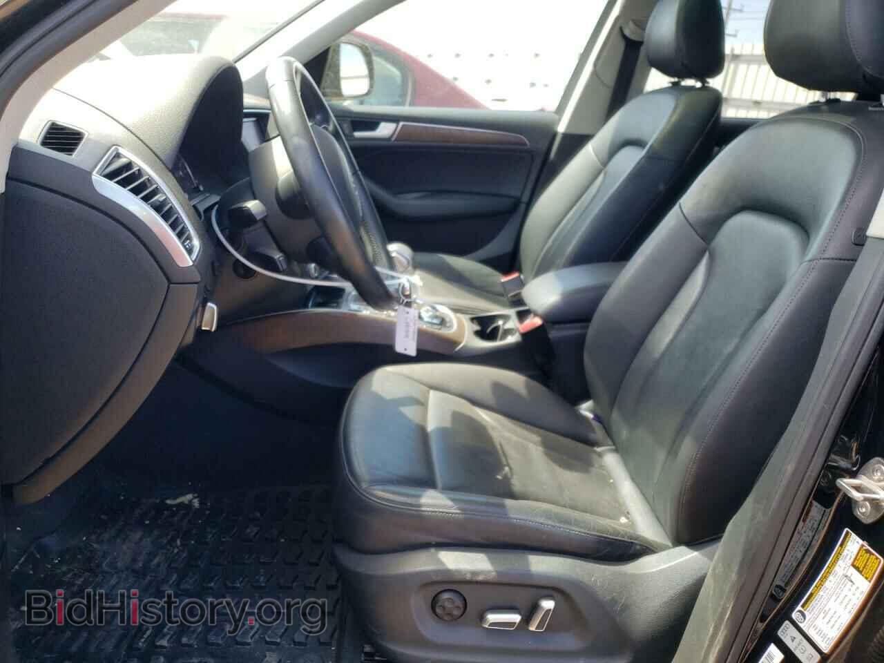2015 AUDI Q5 - VIN: WA1CFAFP6FA075773 - Фото 7