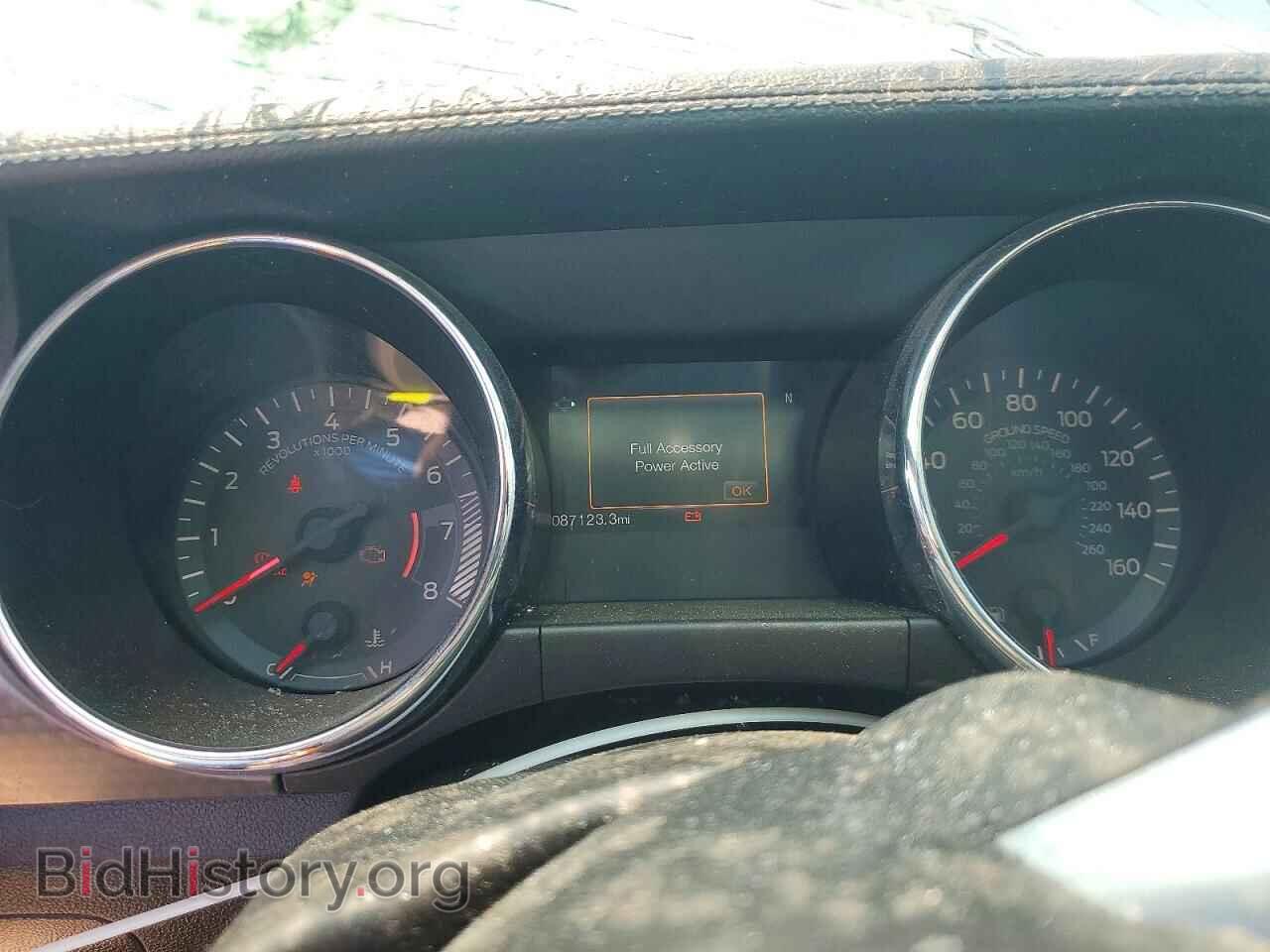 2017 FORD MUSTANG - VIN: 1FA6P8CF0H5263842 - Фото 9