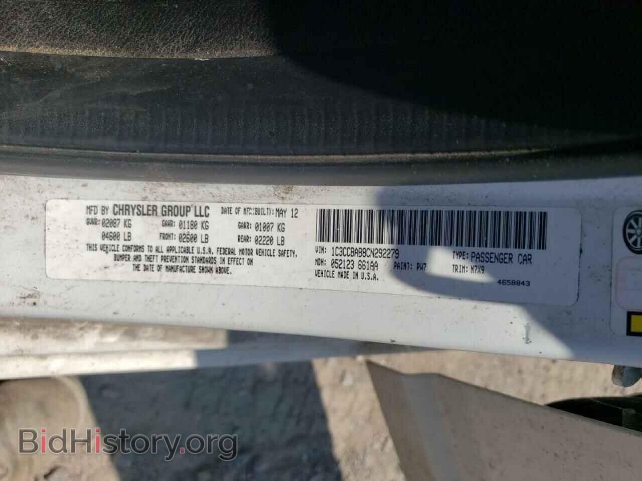 2012 CHRYSLER 200 - VIN: 1C3CCBAB8CN292279 - Фото 10