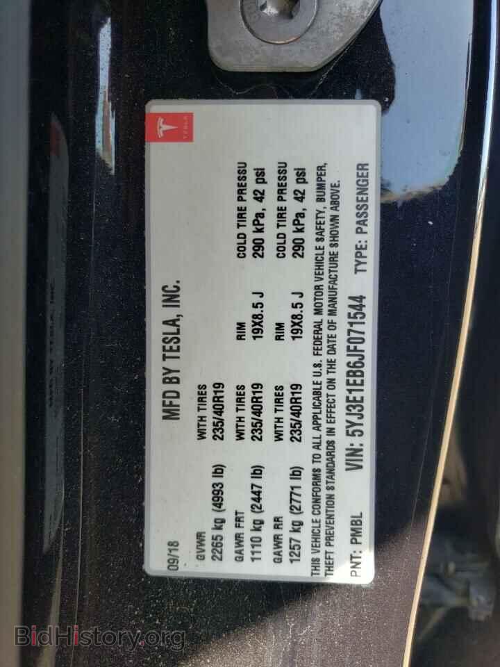 2018 TESLA MODEL 3 - VIN: 5YJ3E1EB6JF071544 - Фото 13