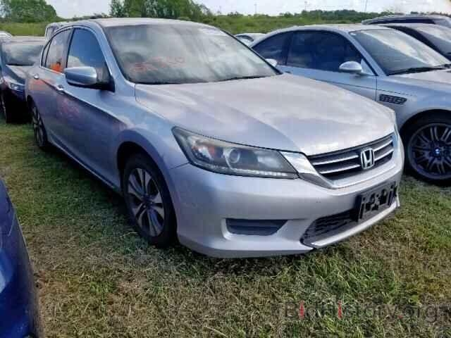 Фотография 1HGCR2F37DA129256 - HONDA ACCORD LX 2013