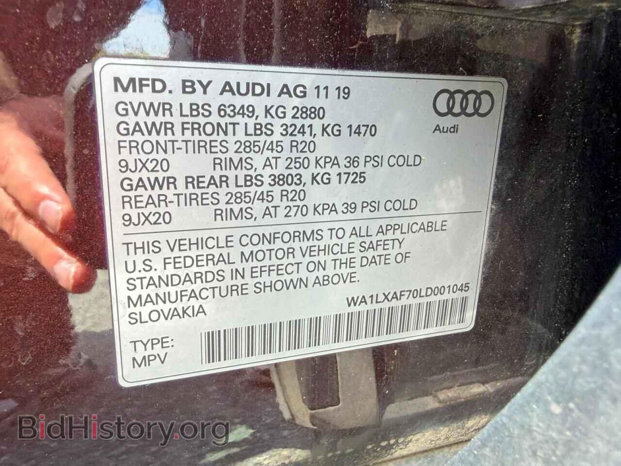 2020 AUDI Q7 - VIN: WA1LXAF70LD001045 - Фото 10