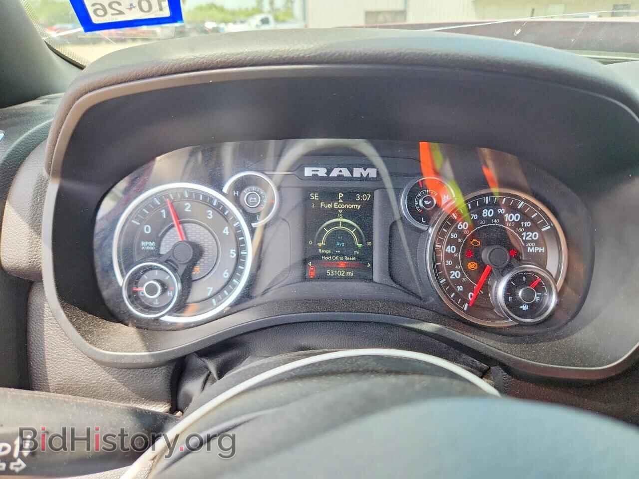 2024 RAM 1500 - VIN: 1C6RREFT0RN140147 - Фото 9