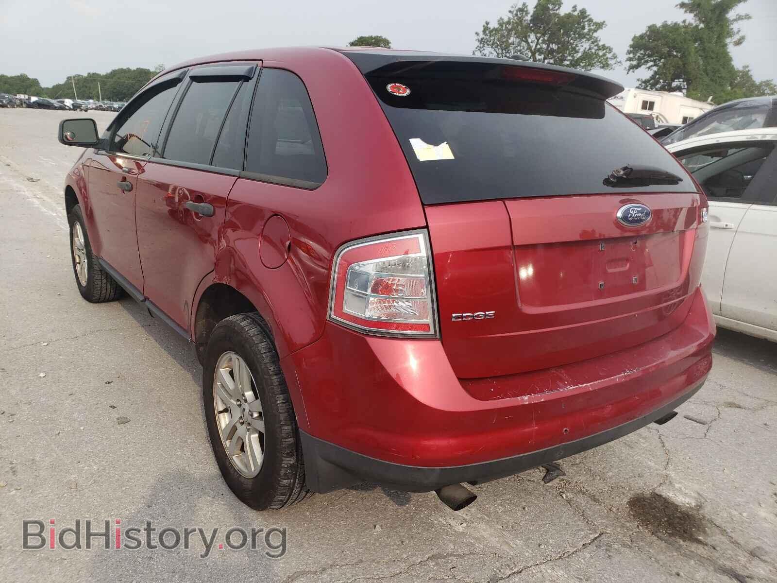 2007 FORD EDGE - VIN: 2FMDK36C37BB18885 - Фото 3
