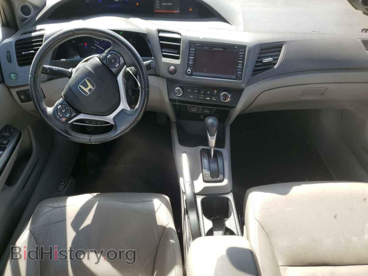 2012 HONDA CIVIC - VIN: 2HGFB2F96CH581737 - Photo 8