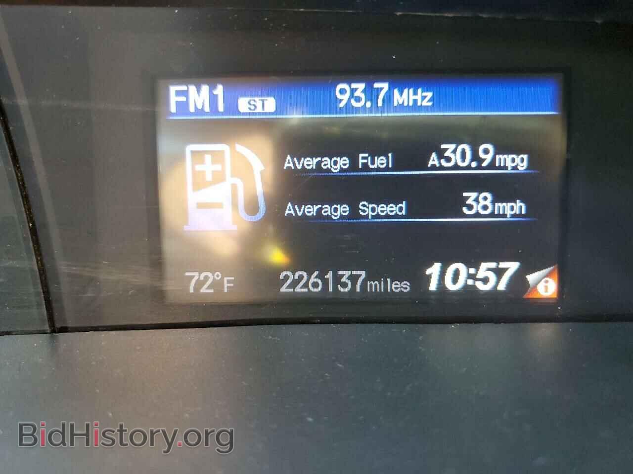 2012 HONDA CIVIC - VIN: 2HGFB2F96CH581737 - Photo 9