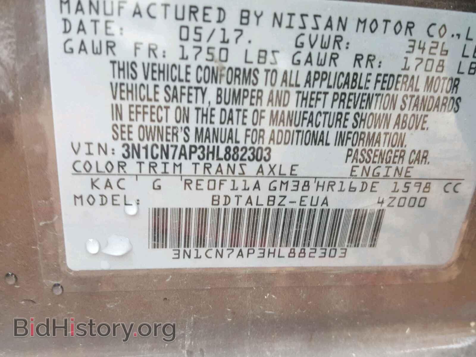 2017 NISSAN VERSA - VIN: 3N1CN7AP3HL882303 - Photo 10