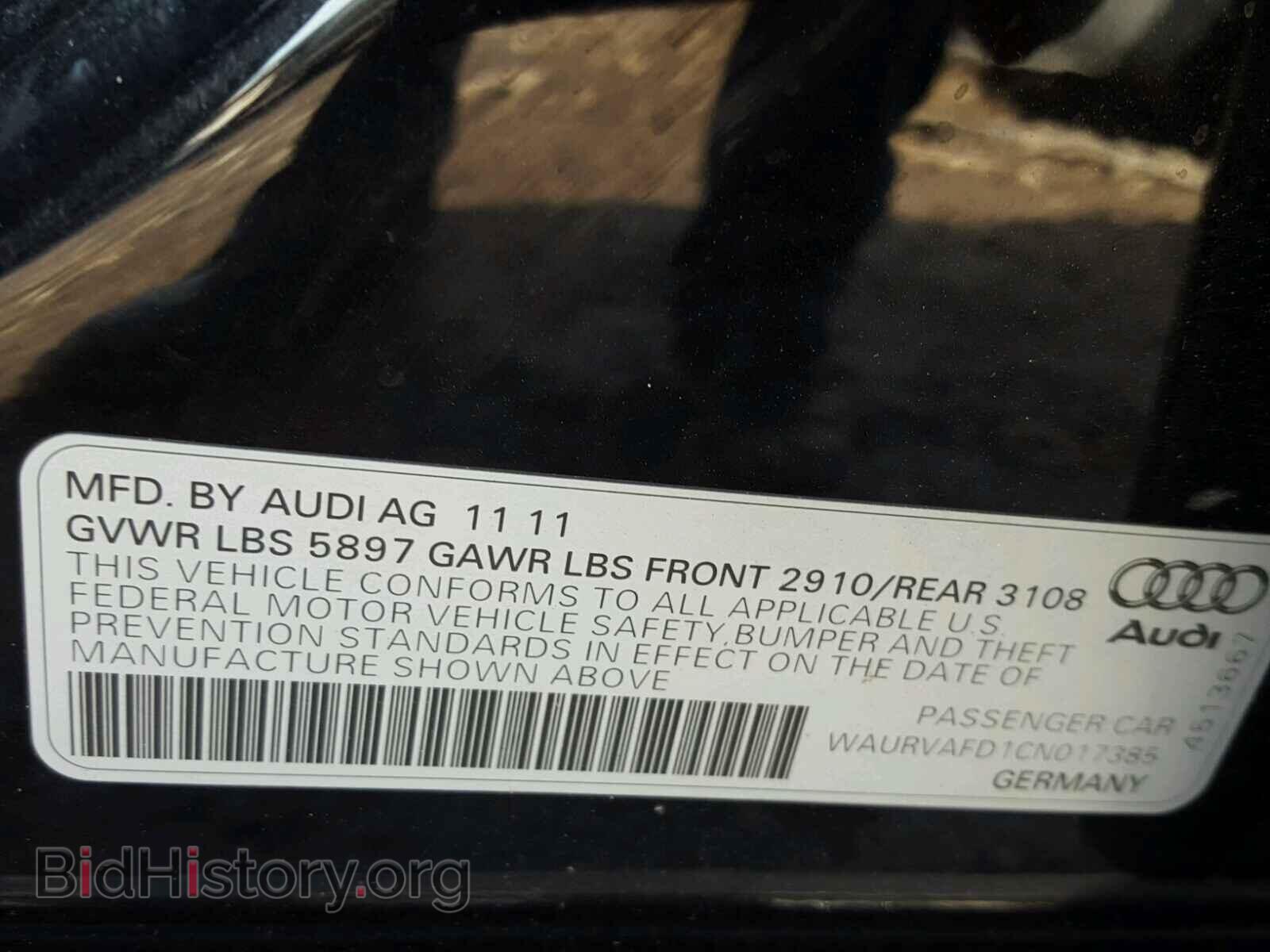 2012 AUDI A8 - VIN: WAURVAFD1CN017385 - Фото 10