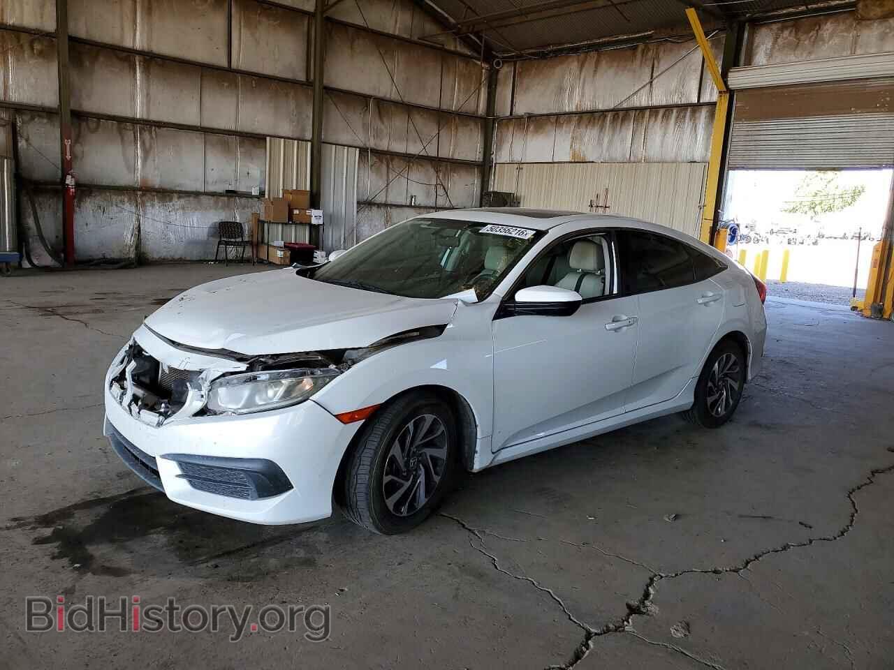 Photo 19XFC2F77HE065805 - HONDA CIVIC 2017