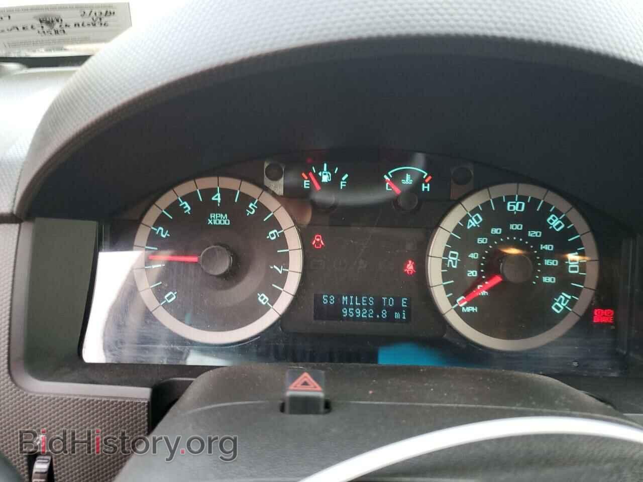 2012 FORD ESCAPE - VIN: 1FMCU9EG7CKB60876 - Фото 9