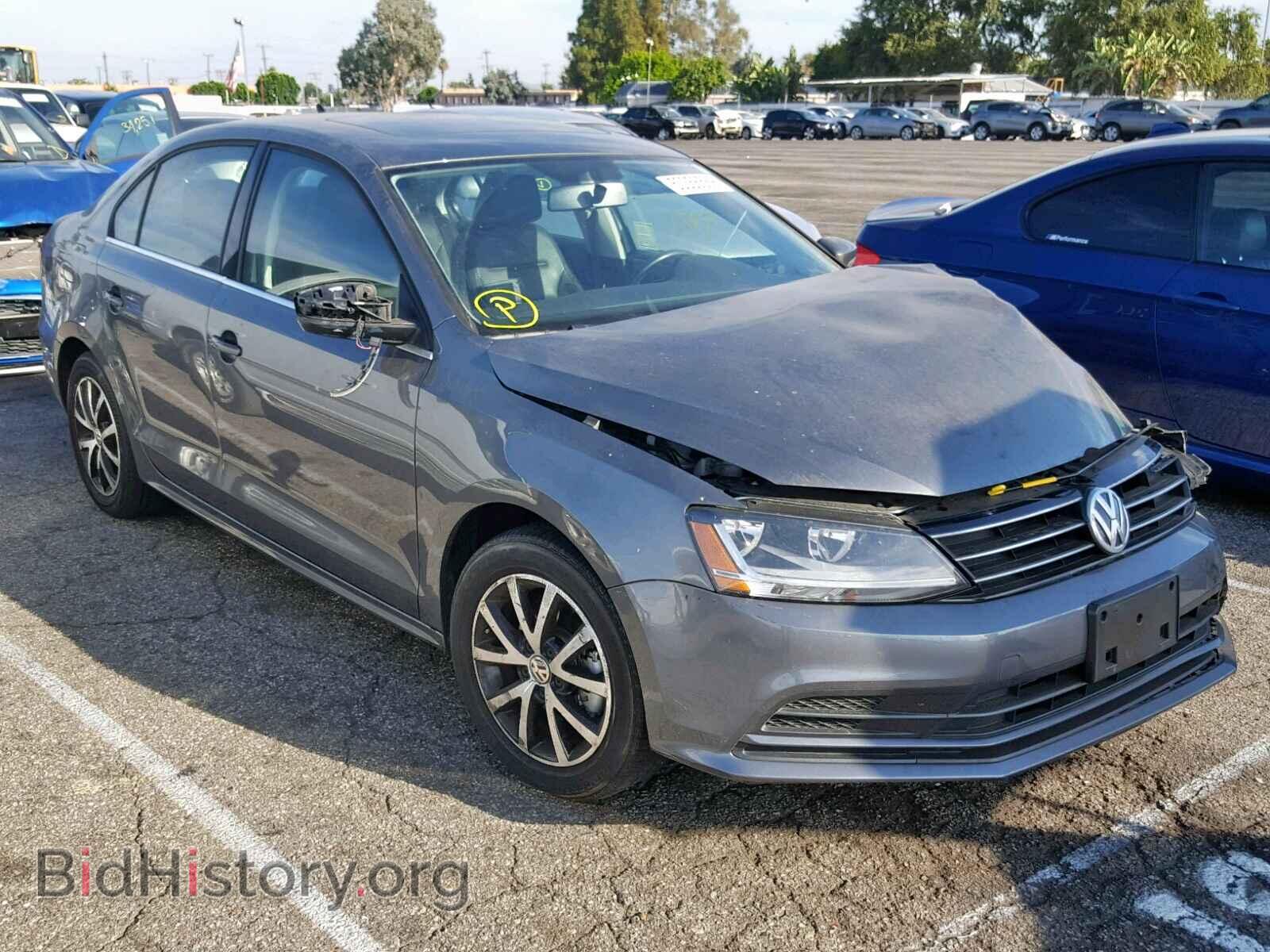 Фотография 3VWDB7AJ0HM406183 - VOLKSWAGEN JETTA 2017