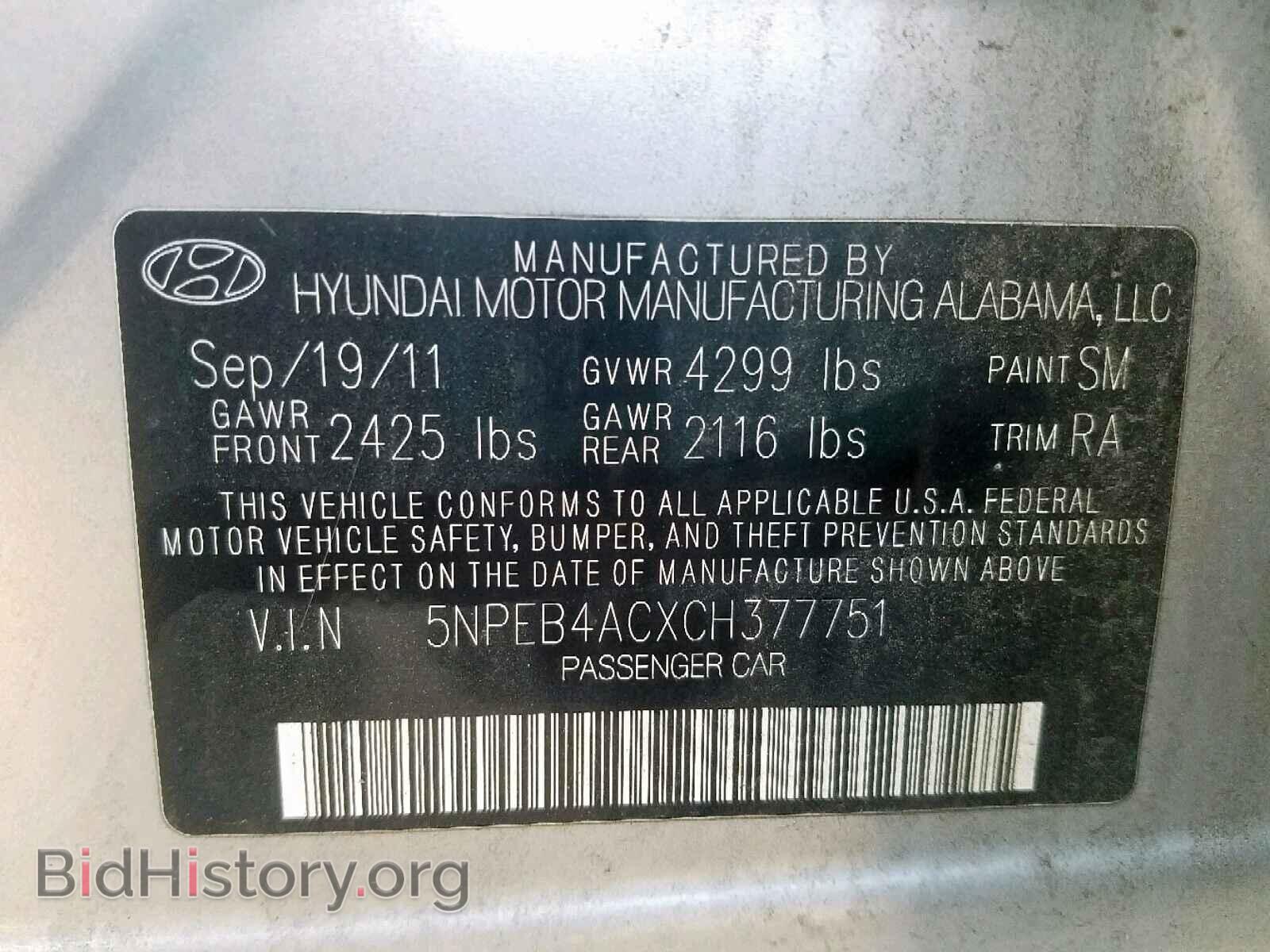 2012 HYUNDAI SONATA - VIN: 5NPEB4ACXCH377751 - Фото 10