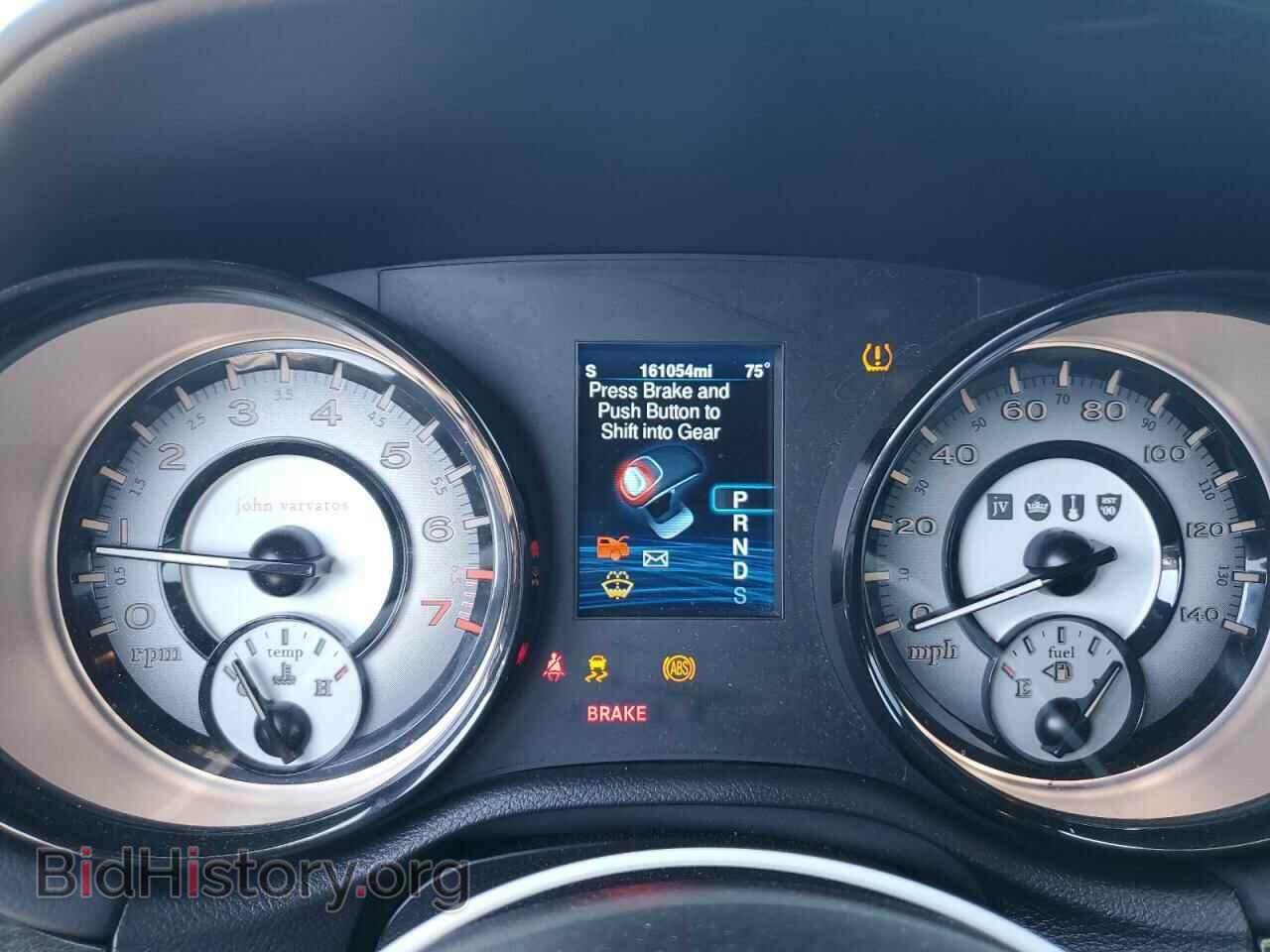 2013 CHRYSLER 300 - VIN: 2C3CCADG0DH743524 - Фото 9