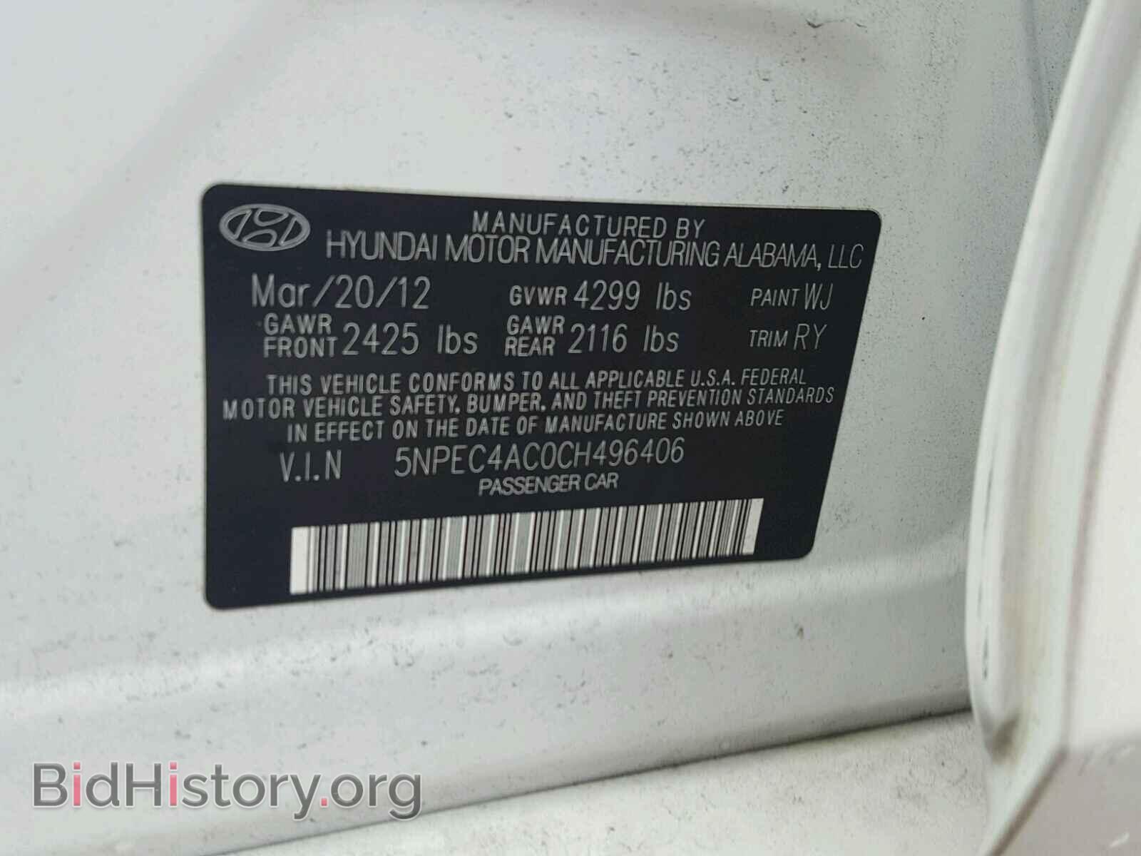 2012 HYUNDAI SONATA - VIN: 5NPEC4AC0CH496406 - Фото 10