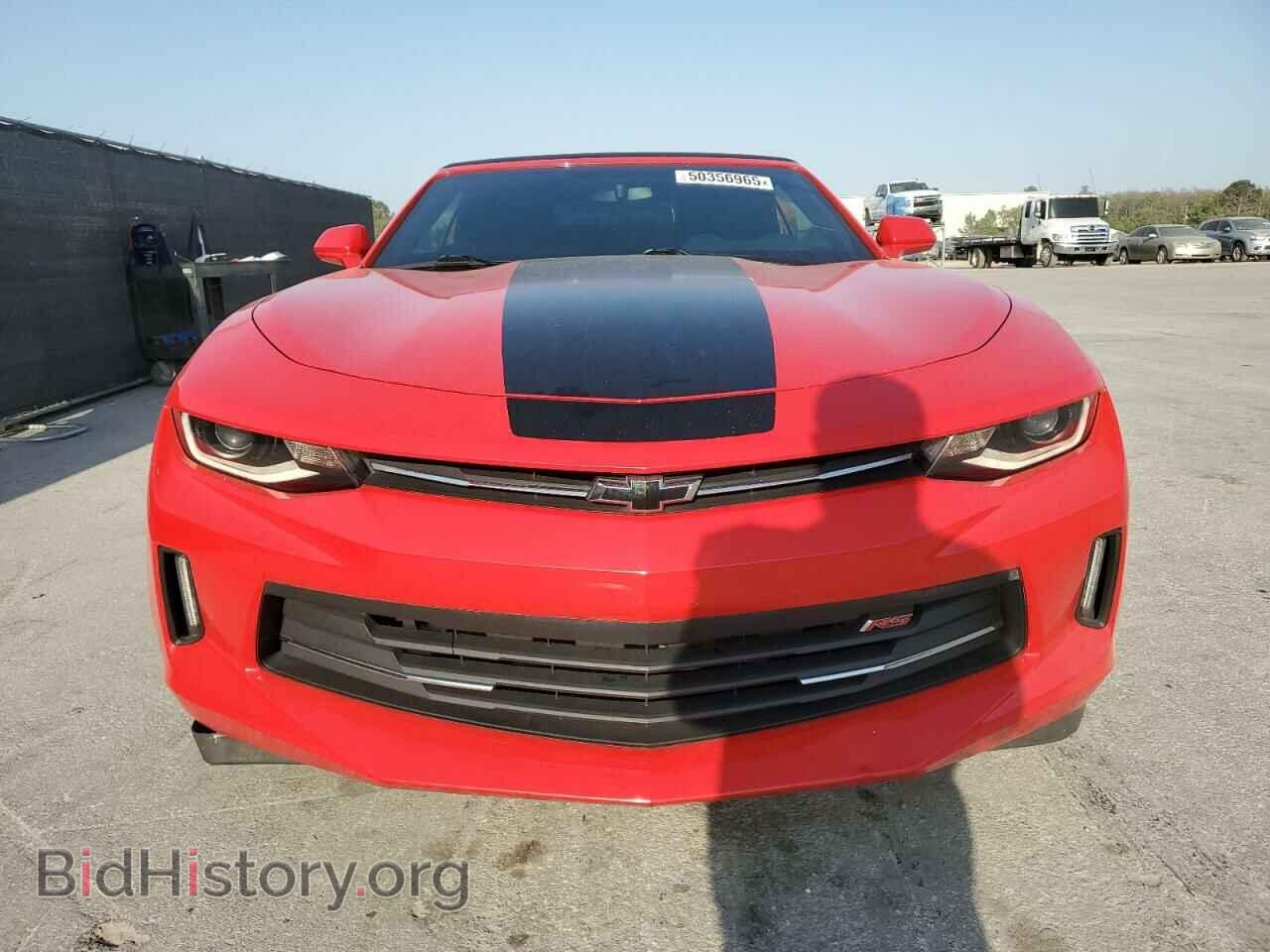 2017 CHEVROLET CAMARO - VIN: 1G1FB3DS6H0152256 - Фото 5