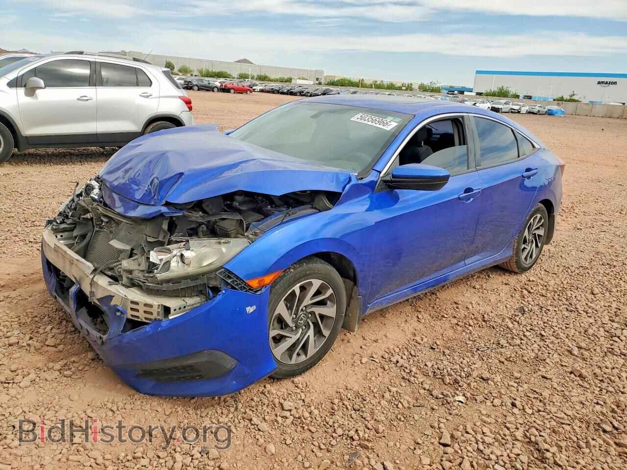Photo 19XFC2F74HE013631 - HONDA CIVIC 2017