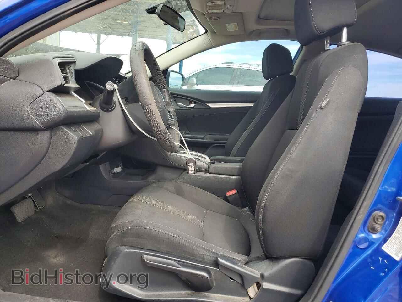 2017 HONDA CIVIC - VIN: 19XFC2F74HE013631 - Фото 7