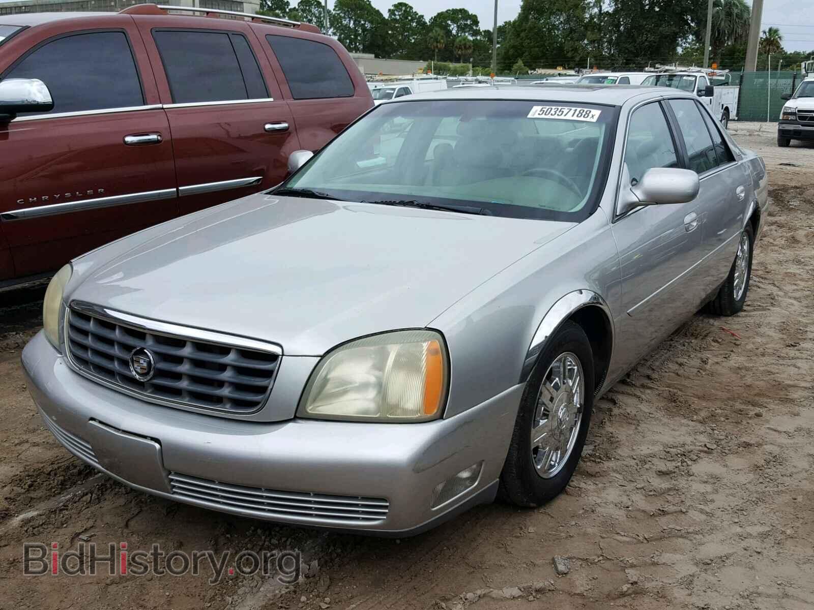 2004 CADILLAC DEVILLE - VIN: 1G6KD54Y64U224854 - Photo 2