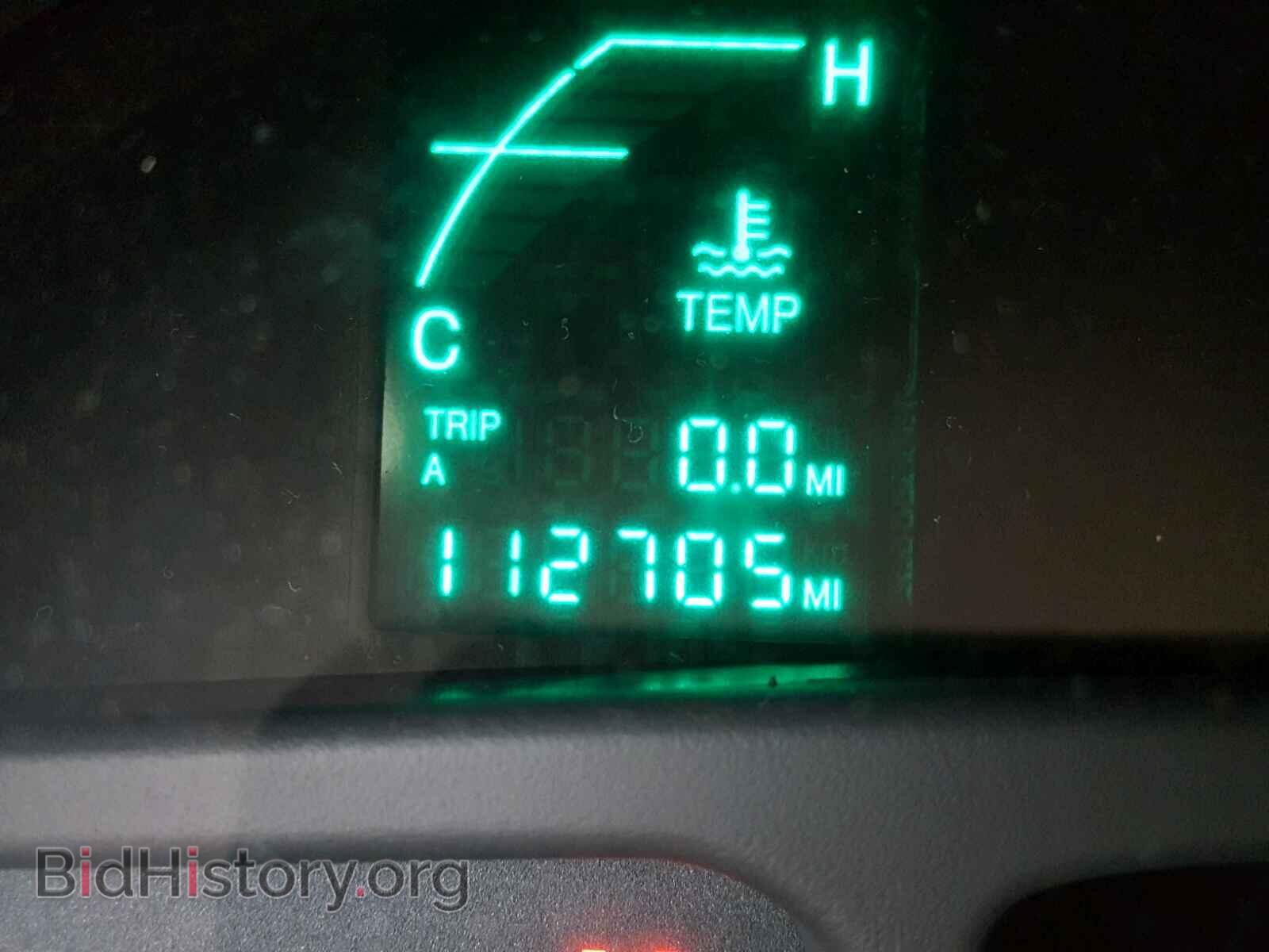 2004 CADILLAC DEVILLE - VIN: 1G6KD54Y64U224854 - Photo 8