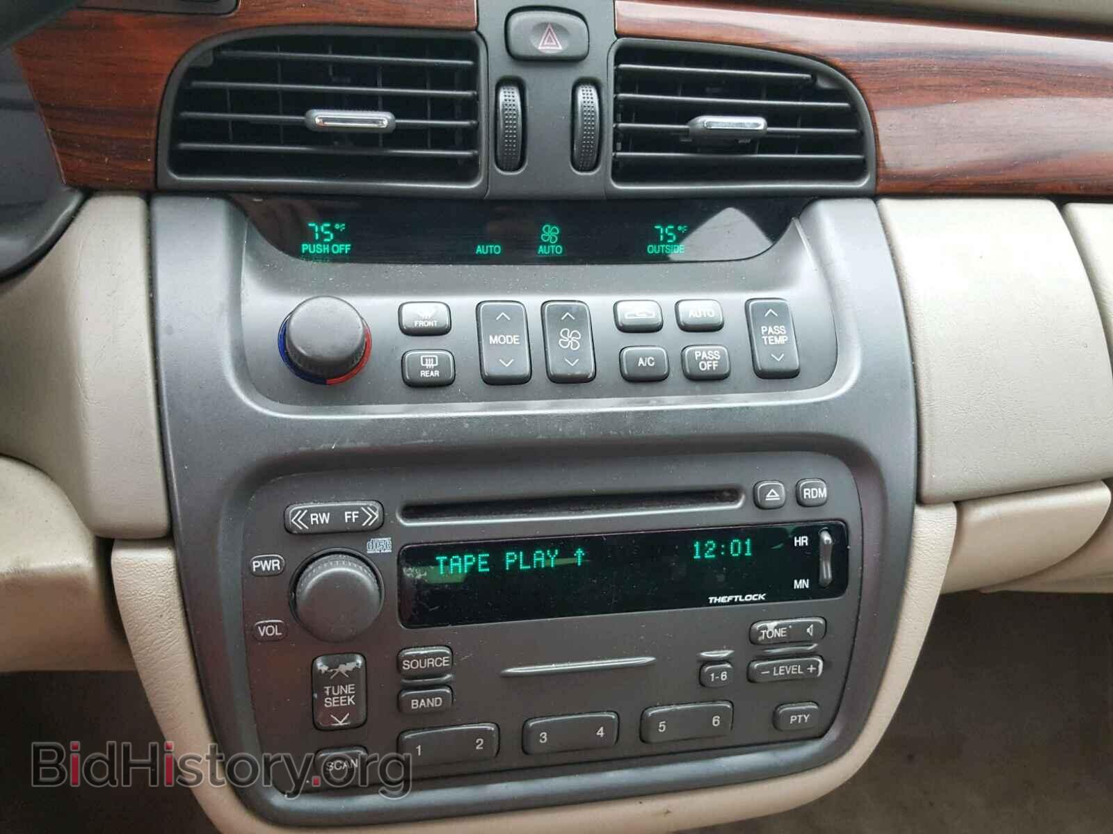 2004 CADILLAC DEVILLE - VIN: 1G6KD54Y64U224854 - Photo 9