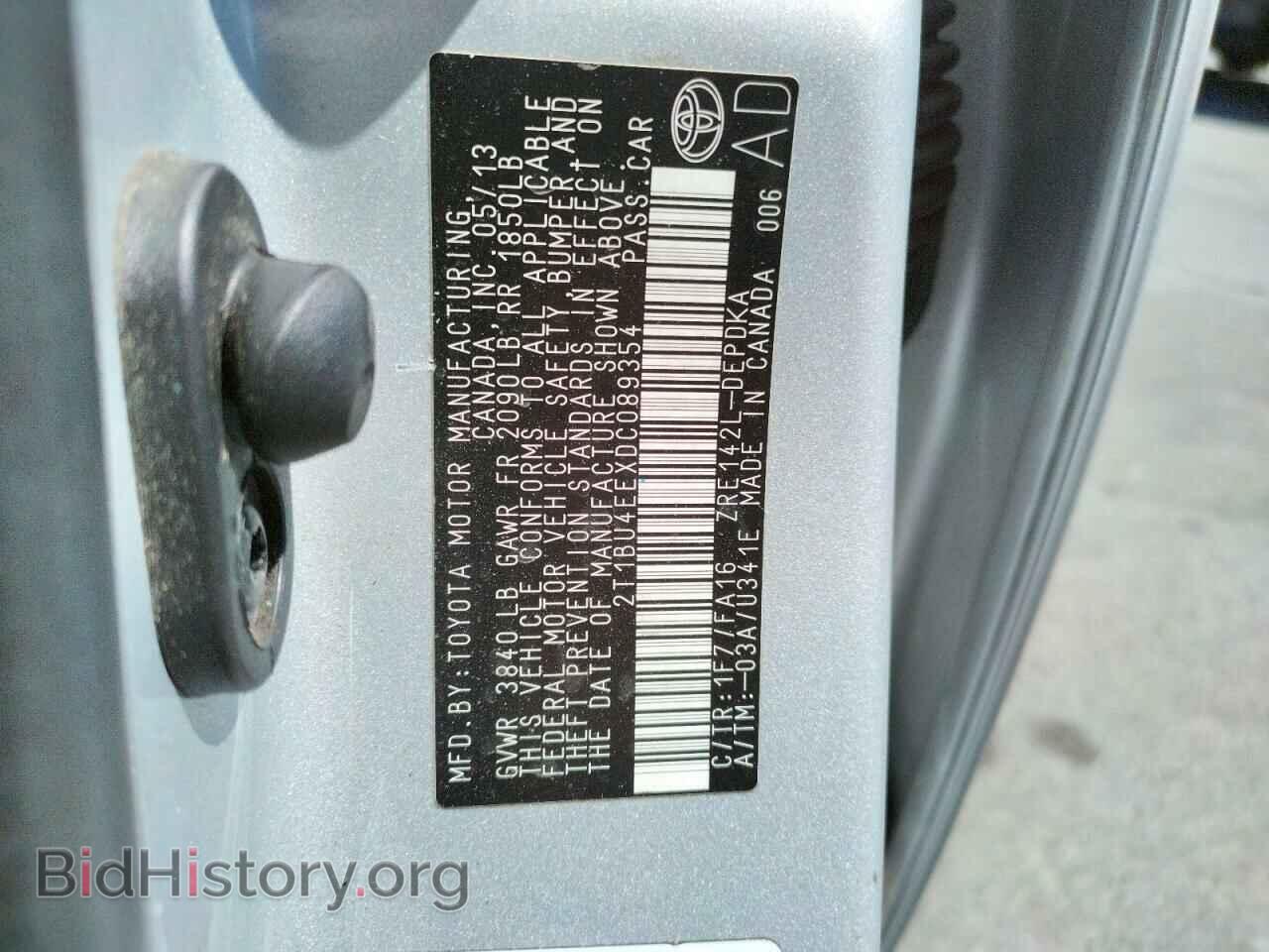 2013 TOYOTA COROLLA - VIN: 2T1BU4EEXDC089354 - Фото 10