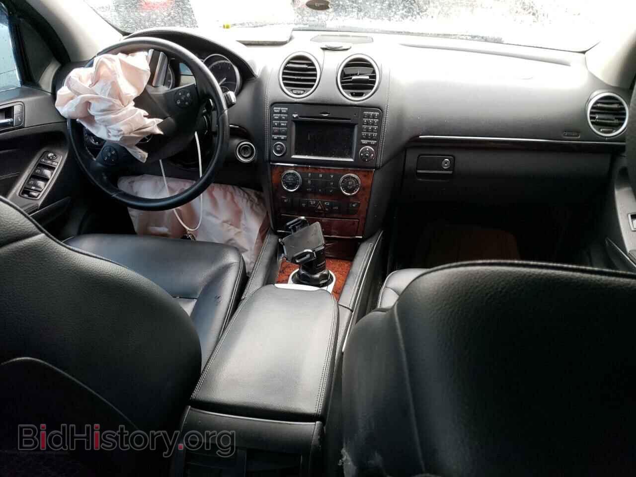 2011 MERCEDES-BENZ GL-CLASS - VIN: 4JGBF7BE4BA634591 - Фото 8