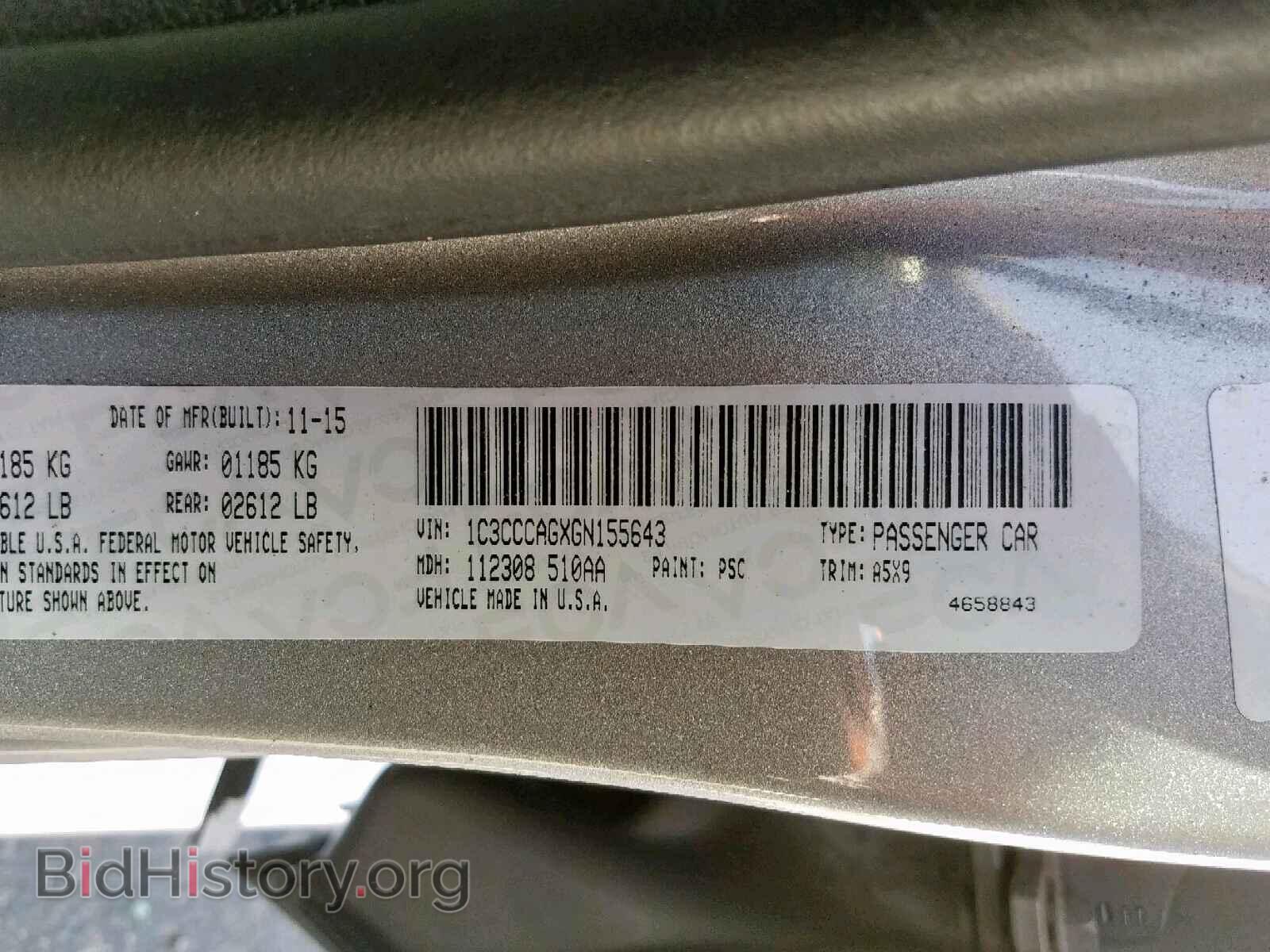 2016 CHRYSLER 200 - VIN: 1C3CCCAGXGN155643 - Photo 10