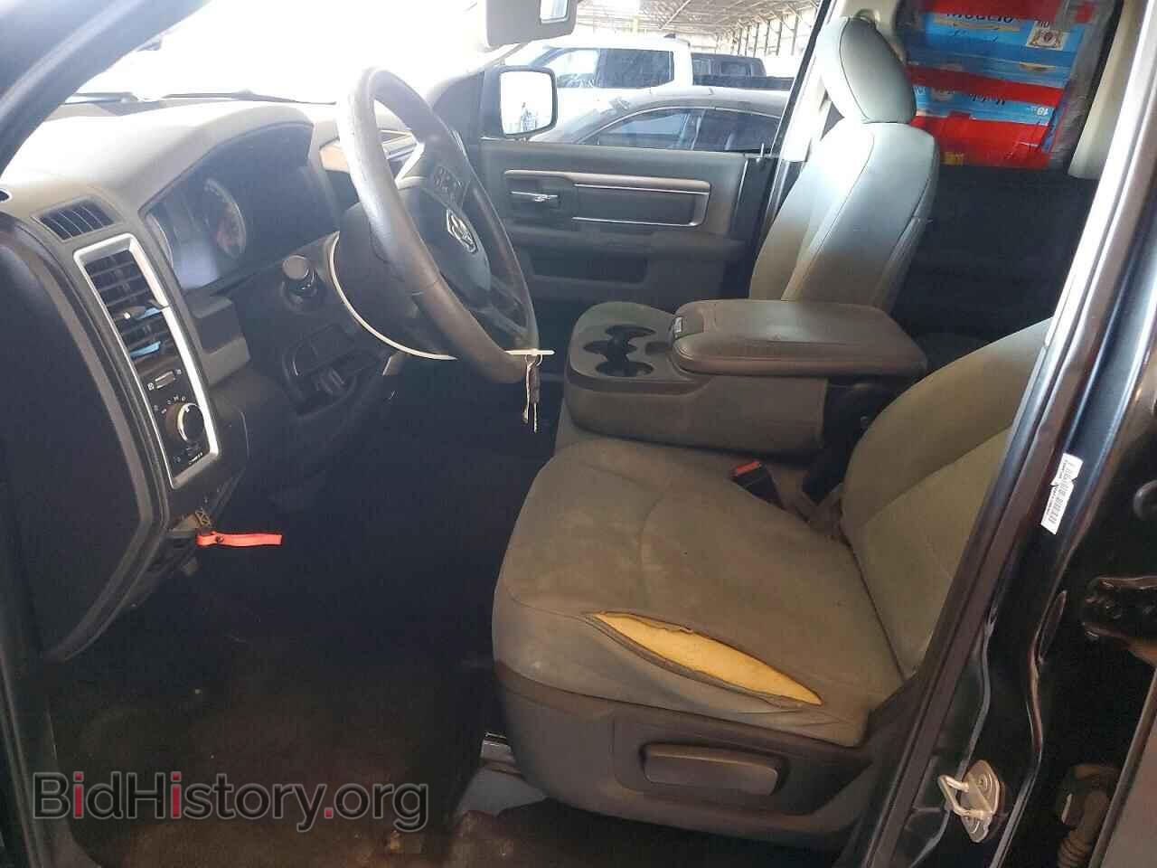 2017 RAM 1500 - VIN: 1C6RR7GG2HS578231 - Фото 7