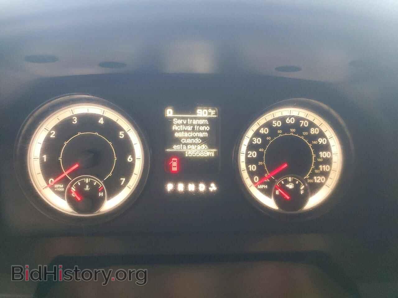 2017 RAM 1500 - VIN: 1C6RR7GG2HS578231 - Фото 9