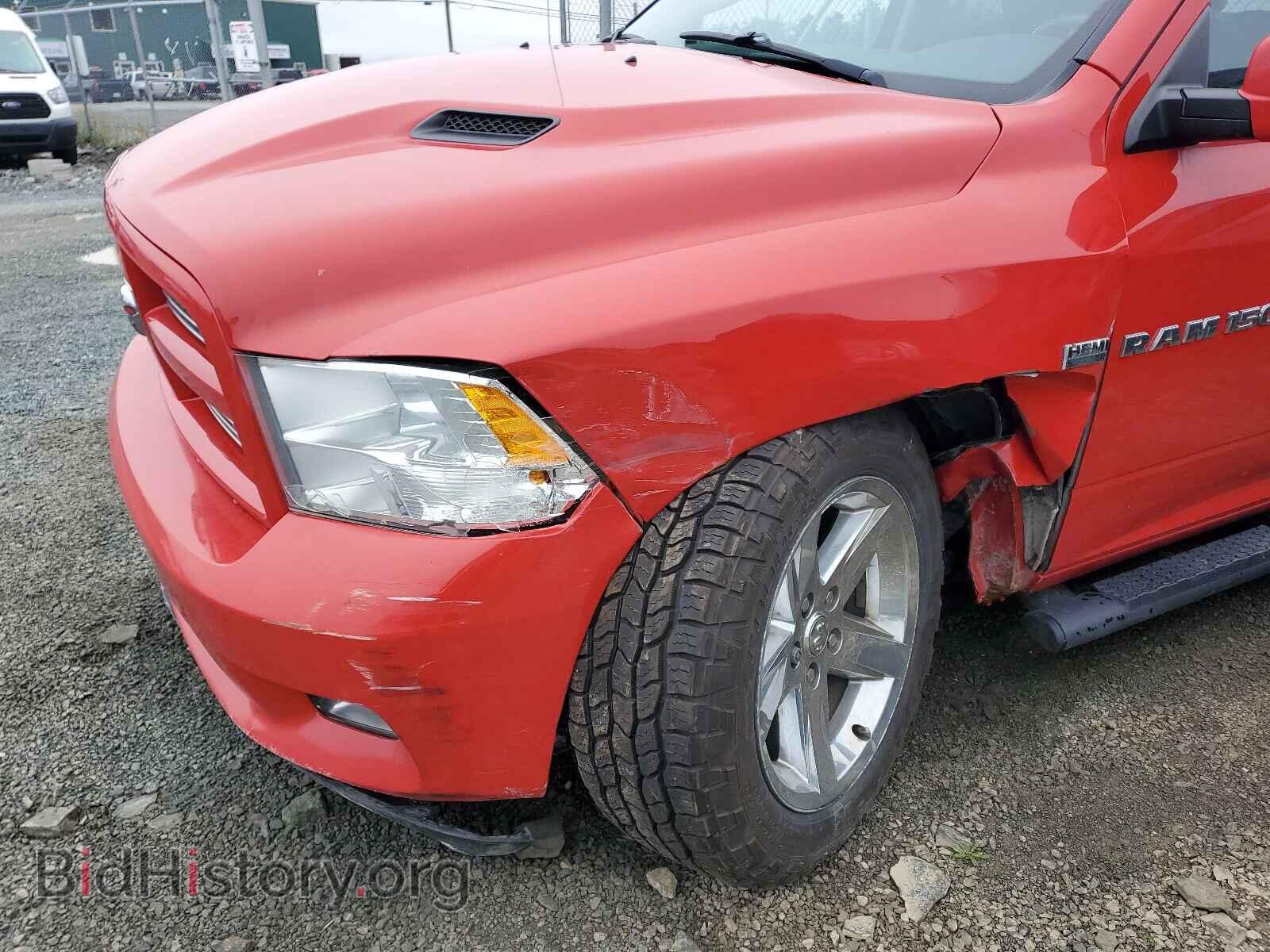 2012 DODGE RAM 1500 - VIN: 1C6RD7MT1CS337172 - Фото 9