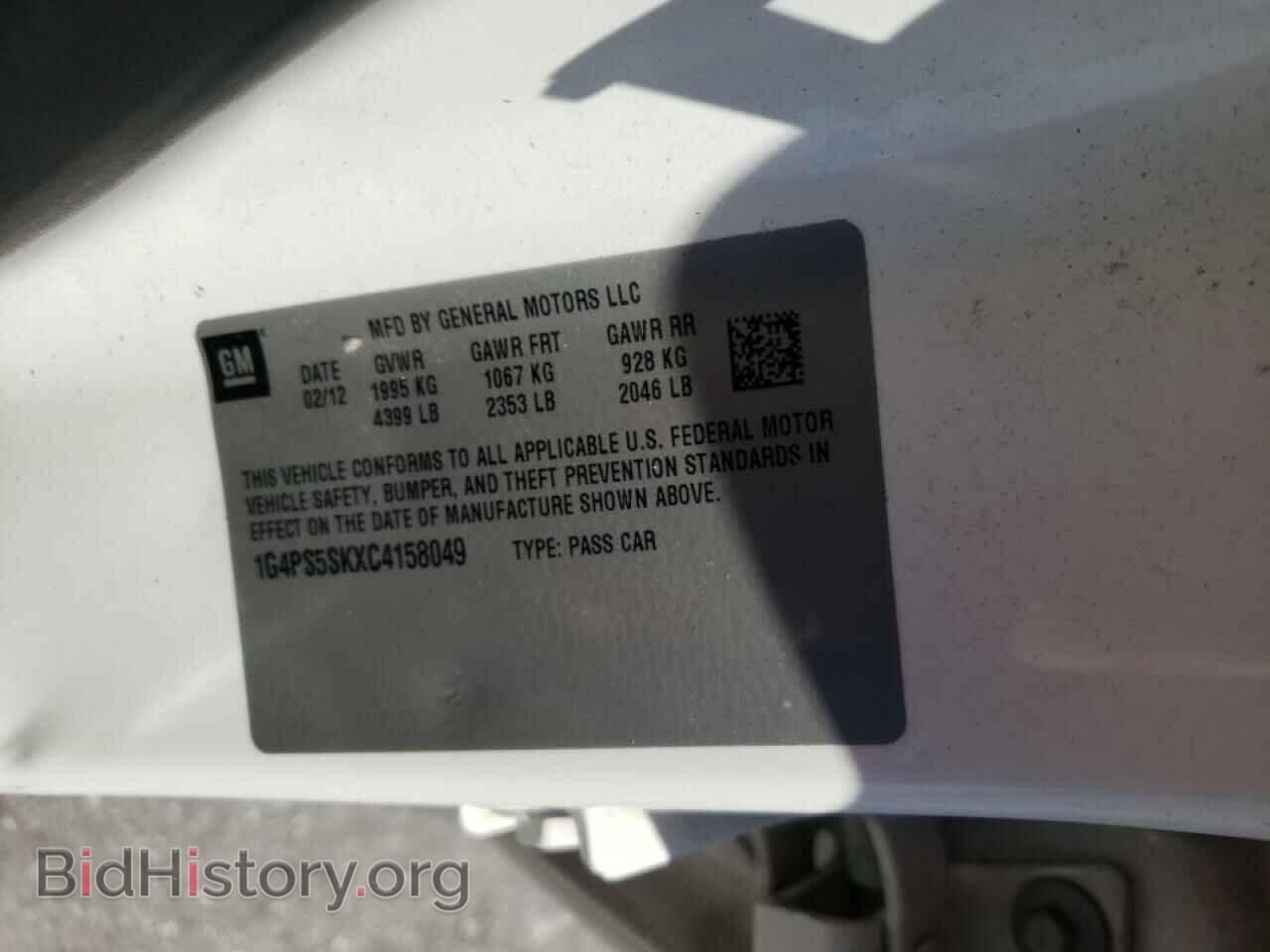2012 BUICK VERANO - VIN: 1G4PS5SKXC4158049 - Фото 10